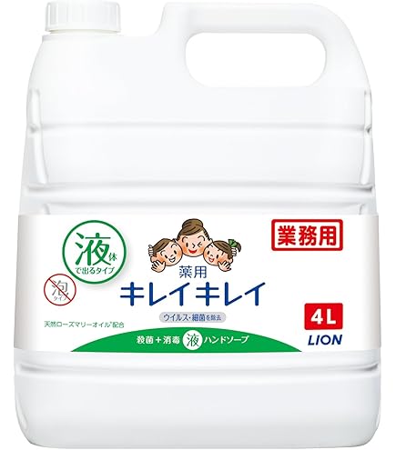 Amazon | ホタルクス 一般照明用蛍光ランプ(蛍光灯) ライフライン 直管